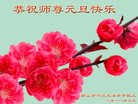 ���ֹ�,�����󷨵��ӹ�ףʦ�������(27��)
