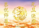 ֹ,㶫󷨵ӹףʦ(25)