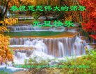 ֹ,󷨵ӹףʦ(21)