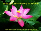 ֹ,󷨵ӹףʦ(21)