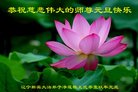 ֹ,󷨵ӹףʦ(21)