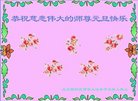ֹ,󷨵ӹףʦ(22)