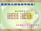 ֹ,󷨵ӹףʦ(22)