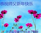 ֹ,󷨵ӹףʦ(21)
