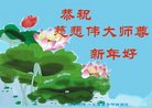 ֹ,󷨵ӹףʦ(21)