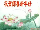 ֹ,󷨵ӹףʦ(19)
