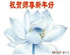 ֹ,󷨵ӹףʦ(19)