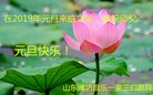 ֹ,Ϋ󷨵ӹףʦ(28)
