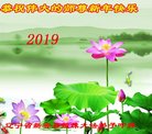 ֹ,󷨵ӹףʦ(19)