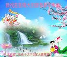 ֹ,󷨵ӹףʦ(22)