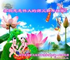 ֹ,󷨵ӹףʦ(23)
