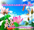 ֹ,󷨵ӹףʦ(23)