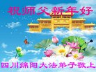 ֹ,Ĵ󷨵ӹףʦ(22)