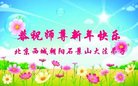 ֹ,󷨵ӹףʦ(22)