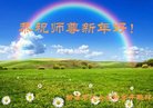 ֹ,󷨵ӹףʦ(22)