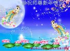 ֹ,󷨵ӹףʦ(18)