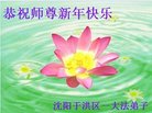 ֹ,󷨵ӹףʦ(23)