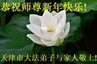 ֹ,󷨵ӹףʦ(20)