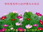 ֹ,󷨵ӹףʦ(20)