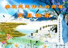 ֹ,󷨵ӹףʦ(18)