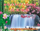 ֹ,󷨵ӹףʦ(18)