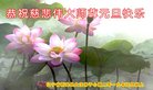 ֹ,󷨵ӹףʦ(18)