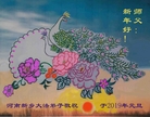 ֹ,ϴ󷨵ӹףʦ(21)