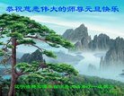 ֹ,󷨵ӹףʦ(21)