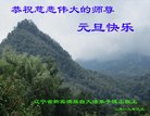 ֹ,󷨵ӹףʦ(21)