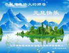 ֹ,󷨵ӹףʦ(21)