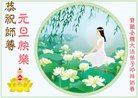 ֹ,󷨵ӹףʦ(19)