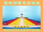 ֹ,󷨵ӹףʦ(21)