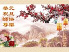 ֹ,󷨵ӹףʦ(24)