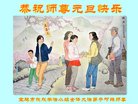 ֹ,󷨵ӹףʦ(21)