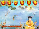 ֹ,󷨵ӹףʦ(19)