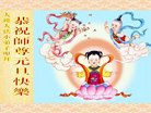ֹ,󷨵ӹףʦ(24)