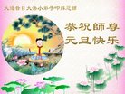 ֹ,󷨵ӹףʦ(24)