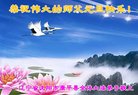ֹ,󷨵ӹףʦ(23)