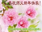 ֹ,ӱ󷨵ӹףʦ(26)