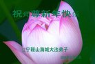 ֹ,󷨵ӹףʦ(21)