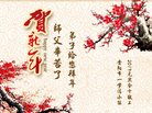 ֹ,ݴ󷨵ӹףʦ(22)