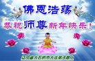 ֹ,󷨵ӹףʦ(21)