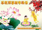 ֹ,ϴ󷨵ӹףʦ(24)