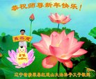 ֹ,󷨵ӹףʦ(22)