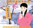 ֹ,󷨵ӹףʦ(22)