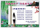 ֹ,մ󷨵ӹףʦ(25)