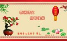 ֹ,󷨵ӹףʦ(23)