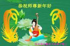 ֹ,󷨵ӹףʦ(28)