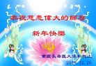 ֹ,󷨵ӹףʦ(25)