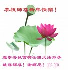 ֹ,󷨵ӹףʦ(22)